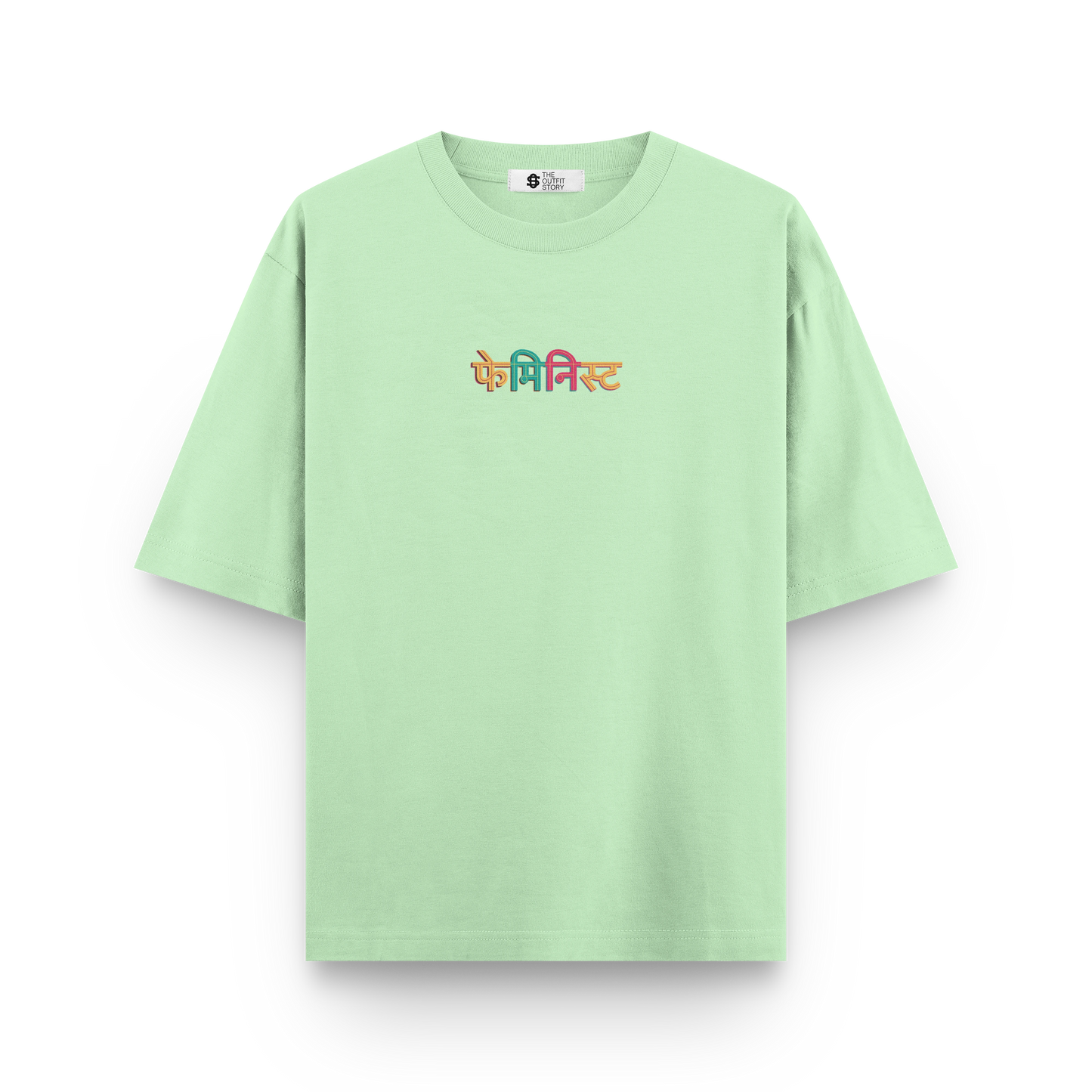 Feminist: Premium T-Shirt